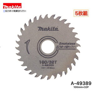 }L^ 100mm×32p A-49389 ΂{[hp`bv\[(n) 5g