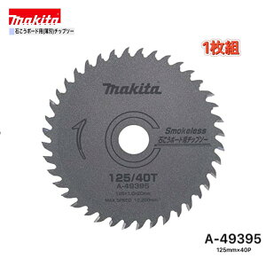 }L^ 125mm×40p A-49395 ΂{[hp`bv\[(n) 1g