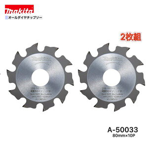 }L^ 80mm×10p A-50033 I[_C`bv\[ qƌnTCfBOp 1g