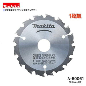 }L^ 100mm×16p A-50061 dqƌnTCfBOp`bv\[ 1g