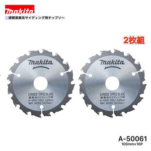 }L^ 100mm×16p A-50061 dqƌnTCfBOp`bv\[ 2g