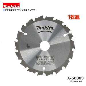 }L^ 125mm×18p A-50083 dqƌnTCfBOp`bv\[ 1g