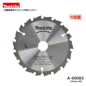 }L^ 125mm×18p A-50083 dqƌnTCfBOp`bv\[ 10g