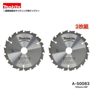 }L^ 125mm×18p A-50083 dqƌnTCfBOp`bv\[ 2g