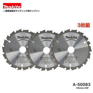 }L^ 125mm×18p A-50083 dqƌnTCfBOp`bv\[ 3g