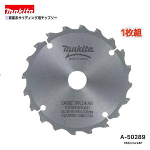 }L^ 185mm×24p A-50289 qƌnTCfBOp`bv\[ 1g