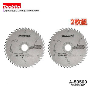 }L^ 125mm×42p A-50500 v~A^tR[eBO`bv\[؍Hp@2g[WށEʖ؍ޗp]