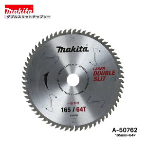 }L^ 165mm×64p A-50762 _uXbg`bv\[ ؍Hp 1g