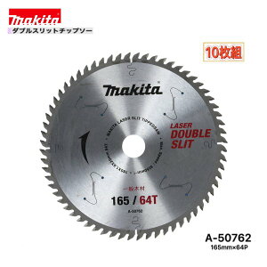 }L^ 165mm×64p A-50762 _uXbg`bv\[ ؍Hp 10g