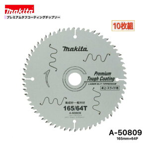 }L^ 165mm×64p A-50809 v~A^tR[eBO`bv\[ ؍Hp 10g [WށEʖ؍ޗp]