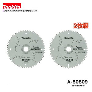 }L^ 165mm×64p A-50809 v~A^tR[eBO`bv\[ ؍Hp 2g [WށEʖ؍ޗp]