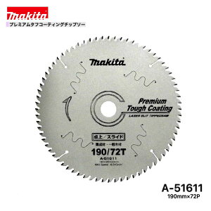 }L^ 190mm×72p A-51611 v~A^tR[eBO`bv\[ ؍Hp 1g [WށEʖ؍ޗp]