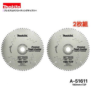 }L^ 190mm×72p A-51611 v~A^tR[eBO`bv\[ ؍Hp 2g [WށEʖ؍ޗp]