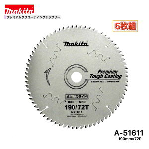 }L^ 190mm×72p A-51611 v~A^tR[eBO`bv\[ ؍Hp 5g [WށEʖ؍ޗp]
