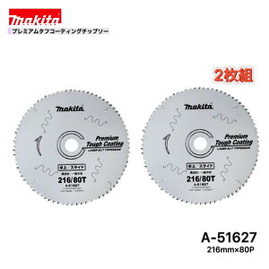 }L^ 216mm×80p A-51627 v~A^tR[eBO`bv\[ ؍Hp 2g [WށEʖ؍ޗp]