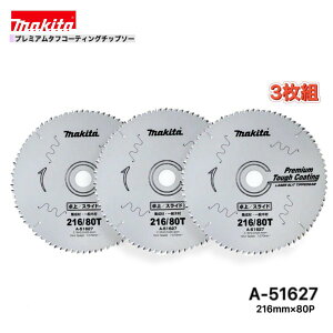 }L^ 216mm×80p A-51627 v~A^tR[eBO`bv\[ ؍Hp 3g [WށEʖ؍ޗp]