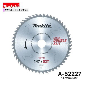 }L^ 147mm×52p A-52227 _uXbg`bv\[؍Hp@1g[ʖ؍ޗp]