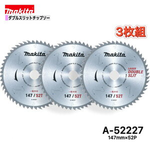 }L^ 147mm×52p A-52227 _uXbg`bv\[؍Hp@3g[ʖ؍ޗp]