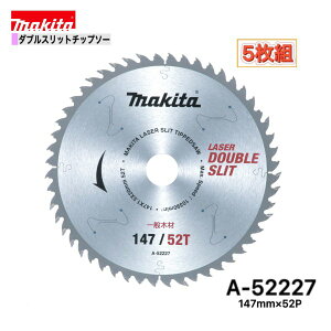 }L^ 147mm×52p A-52227 _uXbg`bv\[؍Hp@5g[ʖ؍ޗp]