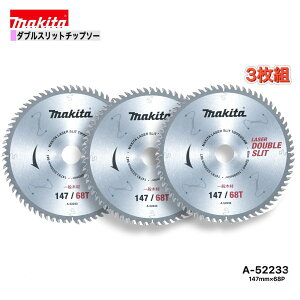 }L^ 147mm×68p A-52233 _uXbg`bv\[؍Hp@3g[^Cv]