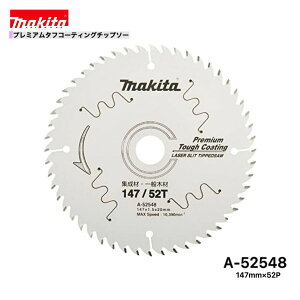 }L^ 147mm×52p A-52548 v~A^tR[eBO`bv\[؍Hp@1g[WށEʖ؍ޗp]