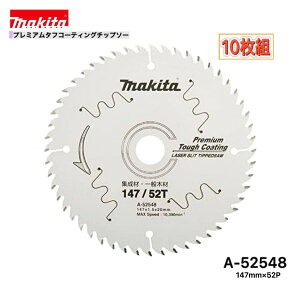 }L^ 147mm×52p A-52548 v~A^tR[eBO`bv\[؍Hp@10g[WށEʖ؍ޗp]