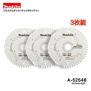 }L^ 147mm×52p A-52548 v~A^tR[eBO`bv\[؍Hp@3g[WށEʖ؍ޗp]