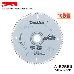 }L^ 147mm×68p A-52554 v~A^tR[eBO`bv\[؍Hp@10g[WށEʖ؍ޗp]