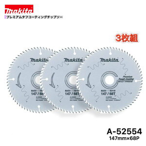 }L^ 147mm×68p A-52554 v~A^tR[eBO`bv\[؍Hp@3g[WށEʖ؍ޗp]