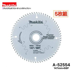 }L^ 147mm×68p A-52554 v~A^tR[eBO`bv\[؍Hp@5g[WށEʖ؍ޗp]