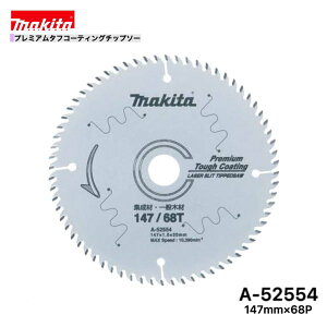 }L^ 147mm×68p A-52554 v~A^tR[eBO`bv\[؍Hp@1g[WށEʖ؍ޗp]