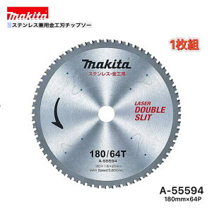 }L^ 180mm×64p A-55594 XeXpHn `bv\[ 1g