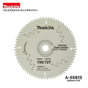 }L^ 190mm×72p A-55815 v~A^tR[eBO `bv\[ ؍Hp@1g[WށEʖ؍ޗp]