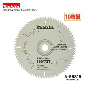 }L^ 190mm×72p A-55815 v~A^tR[eBO`bv\[؍Hp@10g[WށEʖ؍ޗp]