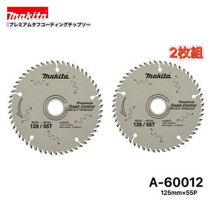 }L^ 125mm×55p A-60012 v~A^tR[eBO`bv\[؍Hp@2g[WށEʖ؍ޗp]
