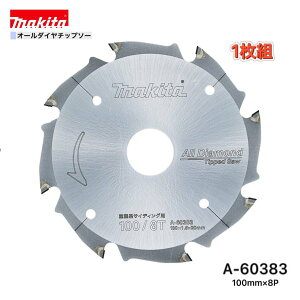 }L^ 100mm×8p A-60383 I[_C`bv\[ qƌnTCfBOp 1g