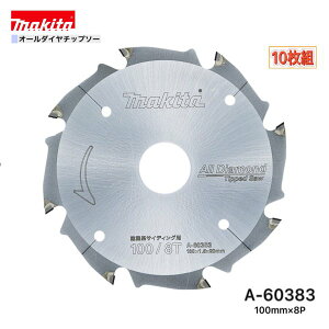 }L^ 100mm×8p A-60383 I[_C`bv\[ qƌnTCfBOp 10g