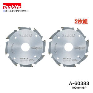 }L^ 100mm×8p A-60383 I[_C`bv\[ qƌnTCfBOp 2g