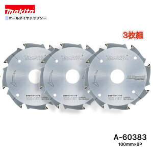 }L^ 100mm×8p A-60383 I[_C`bv\[ qƌnTCfBOp 3g