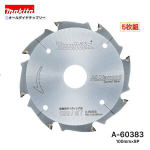 }L^ 100mm×8p A-60383 I[_C`bv\[ qƌnTCfBOp 5g