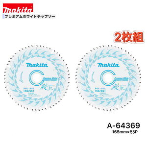 }L^ 165mm×55p A-64369 Lv~AzCg`bv\[؍Hp@2g[WށEʖ؍ޗp]