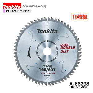}L^ 165mm×60p A-66298 _uXbg`bv\[@A~p@10g