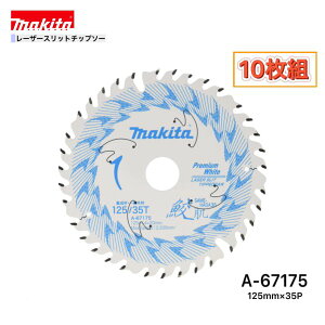 }L^ 125mm×35p A-67175 Lv~AzCg`bv\[؍Hp@10g[WށEʖ؍ޗp]