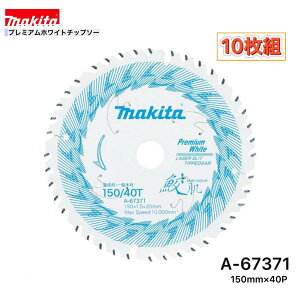 }L^ 150mm×40p A-67371 Lv~AzCg`bv\[؍Hp@10g[WށEʖ؍ޗp]
