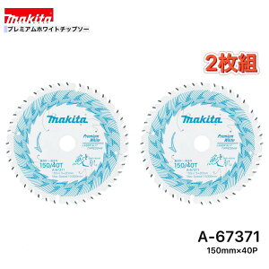 }L^ 150mm×40p A-67371 Lv~AzCg`bv\[؍Hp@2g[WށEʖ؍ޗp]