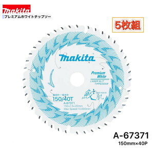 }L^ 150mm×40p A-67371 Lv~AzCg`bv\[؍Hp@5g[WށEʖ؍ޗp]