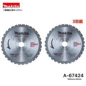 �}�L�^ 150mm×32p A-67424 �����S�H�p�`�b�v�\�[ 2���g