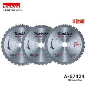 }L^ 150mm×32p A-67424 SHp`bv\[ 3g