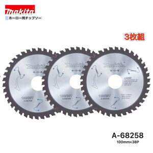 }L^ 100mm×38p A-68258 z[[p`bv\[ 3g