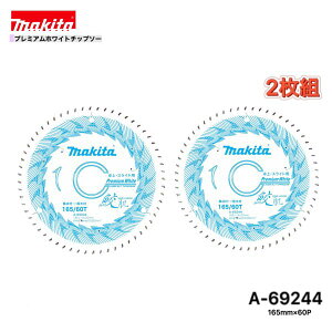 }L^ 165mm×60p A-69244 Lv~AzCg`bv\[ ؍Hp 2g [WށEʖ؍ޗp]